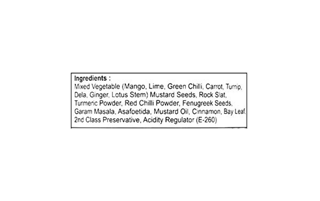 Jayani Mix Pickle    Plastic Jar  800 grams